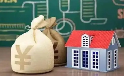 梅州缴存住房公积金有什么好处（缴存公积金的好处）